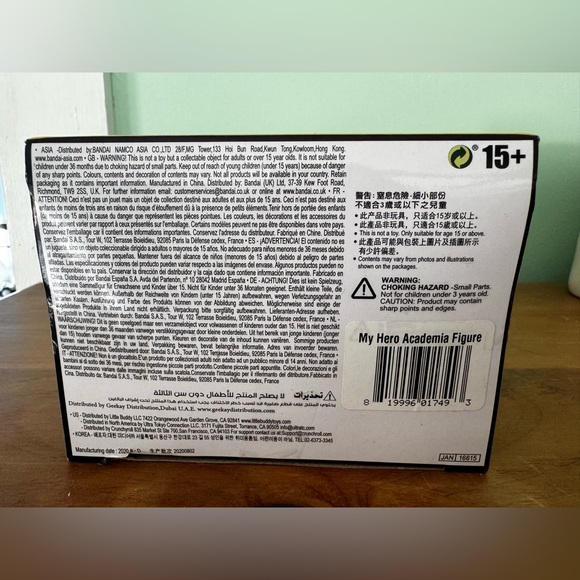 Bandai  Grape Juice Age Of Heroes NIB - Picture 5 of 7